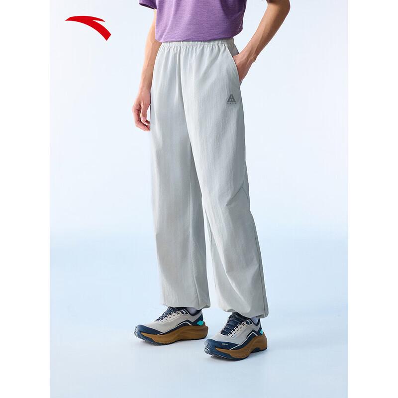ANTA Men s Earth Shell 4.0 Water-Repellent Wide-Leg Sports Pants L