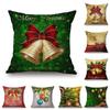 Merry Christmas Xmas Gift Designed Throw Pillow Case Cover Cushion 18 X 18 Inch Premium Quality For Festive Home Decoration