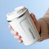 Jingxun 304 Stainless Steel Vacuum Insulated Portable Coffee Mug