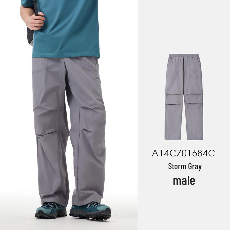 Camel Men's Windproof Water-Resistant Wide-Leg Trekking Pants