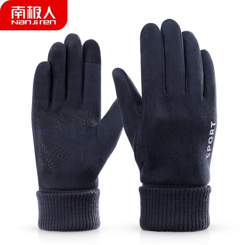 Nanjiren Men s Gloves One Size