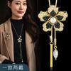 Autumn And Winter A Two-Wear Long Necklace Female Flower Two-Color Sweater Chain Corsage Fashion Personalized Clothing