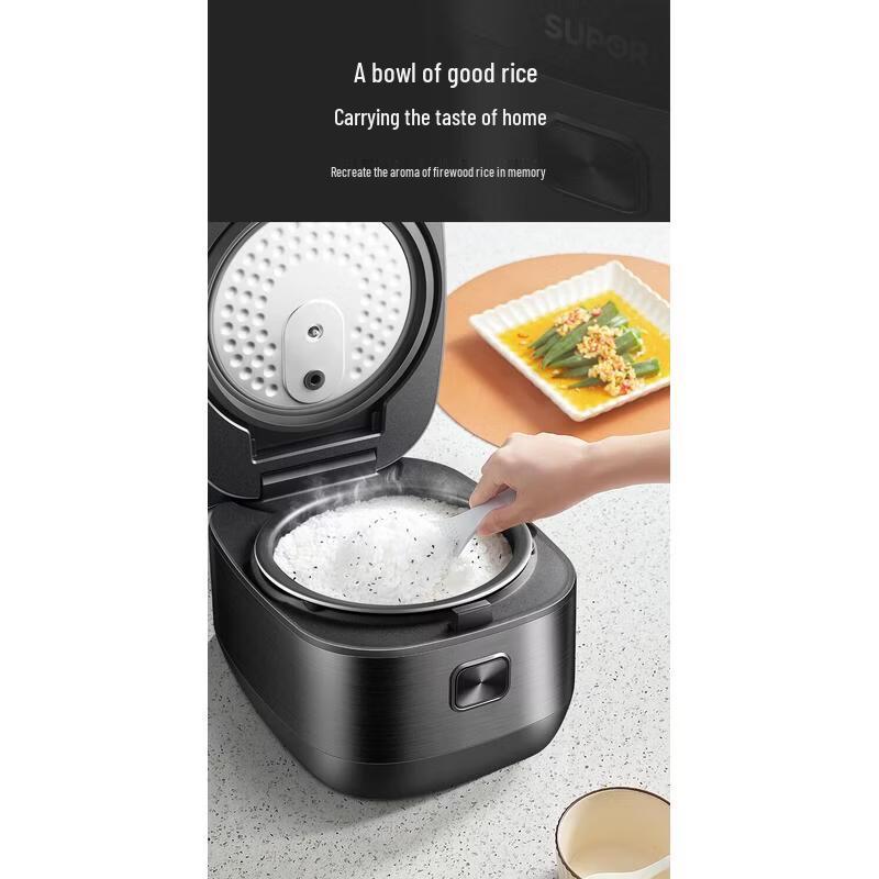 Supor 4L Wood-Fired Multi-Cooker with Copper Crystal Pot