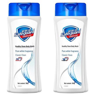 Safeguard Pure White Body Wash Twin Pack