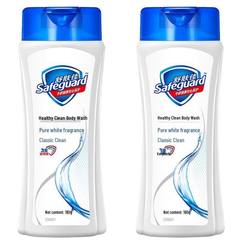 Safeguard Pure White Body Wash Twin Pack