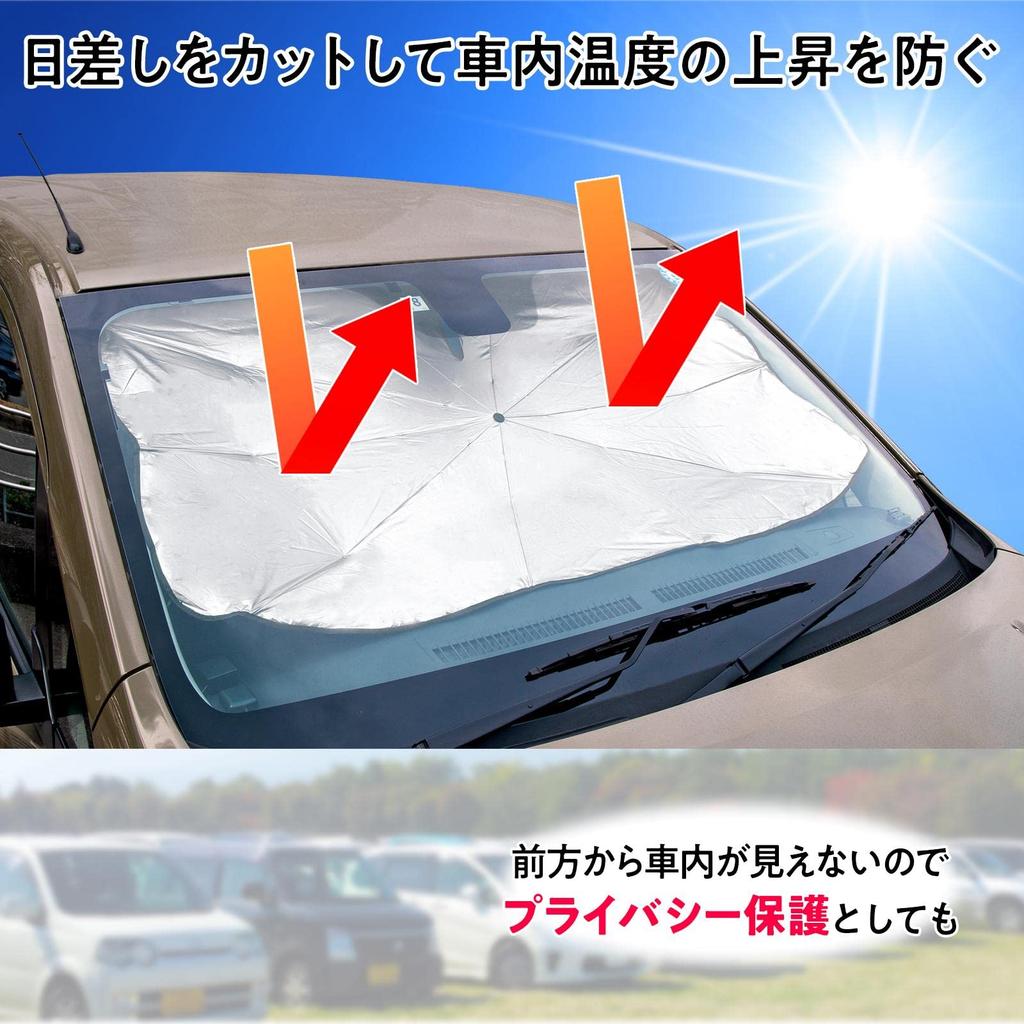 Comolife Car Sunshade with Slits and Storage UV Heat Privacy Easy Dashboard Fit for Kei Cars and Compact Cars 66 x 126 cm in (Front Umbrella), Small,