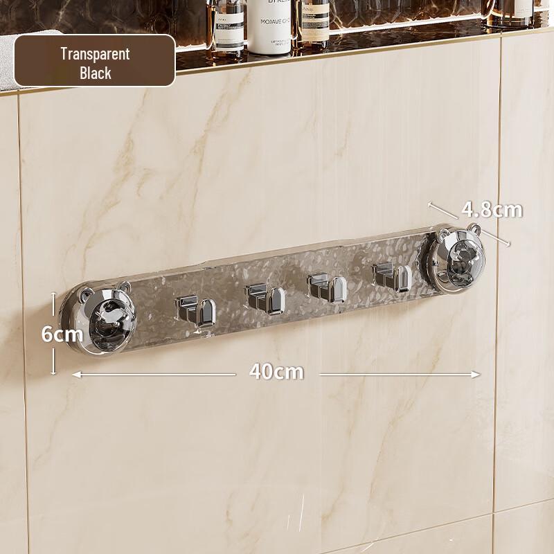 ABXTAO Cartoon Bear Suction Cup Multi-Hook Rack