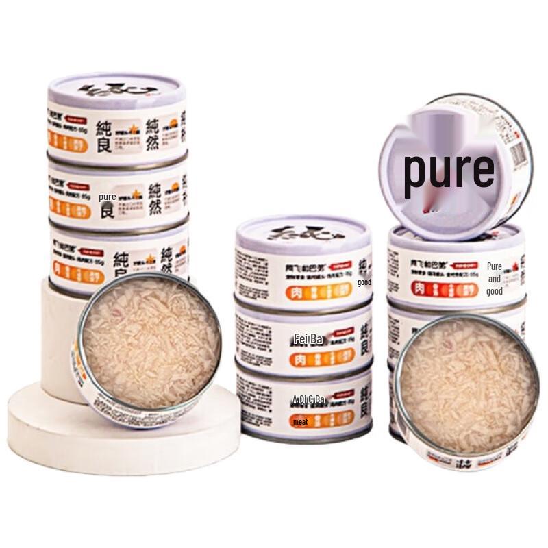 Afei & Badi Hydrating Cat Wet Food Cans