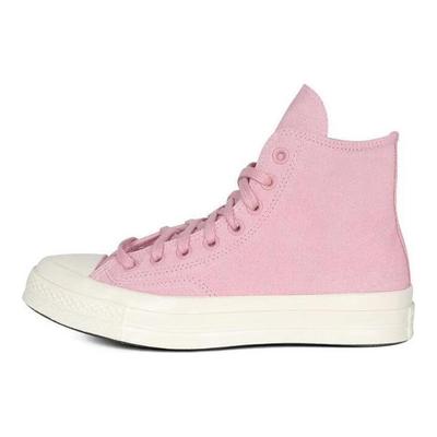 Pantofi cu platformă înaltă din pânză confortabili și versatili anii 1970 Adidași unisex Roz A11136C