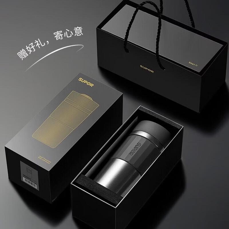 SUPOR 420ml Titan Thermobecher