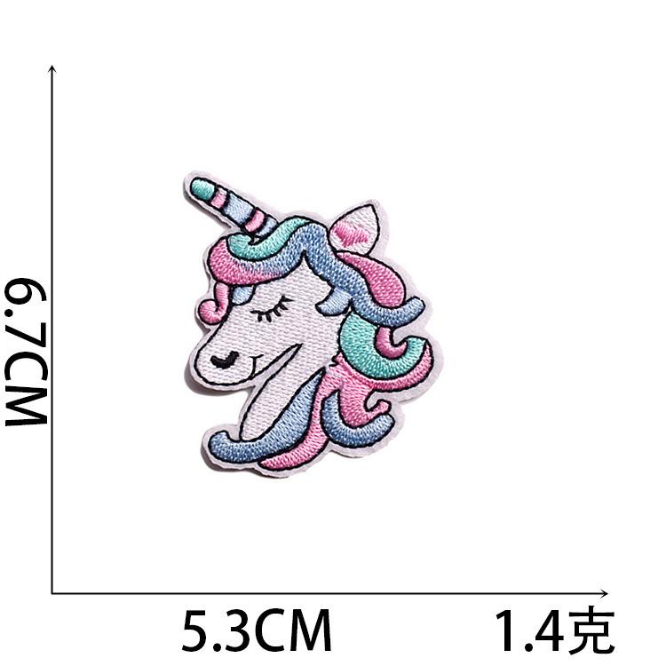 Hot-Selling Unicorn Embroidery Cloth Sticker Cartoon Sequined Pony Patch Sticker Computer Embroidery Label Ironing Stamp