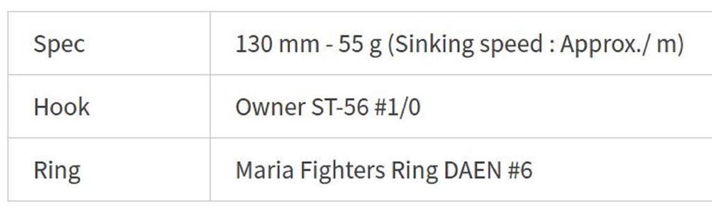 Maria Rerise SS130 55 grams Sinking Lure 002 (5843)