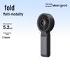 Jisu Handheld Portable Fan
