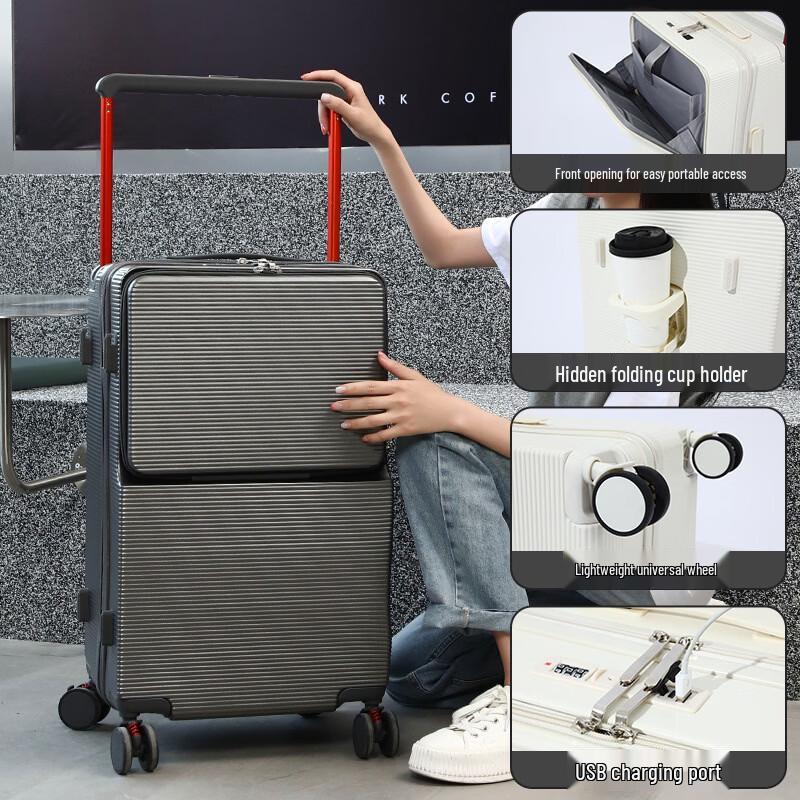PACKAGE FASHION Front-Opening Luggage Suitcase