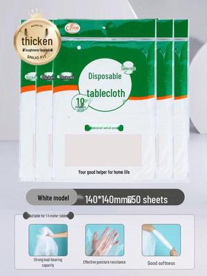 ZISIZ Disposable Plastic Tablecloth