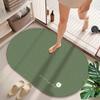 Water-absorbing and non-slip bathroom floor mat, diatom mud floor mat at the door of the bathroom, kitchen entry