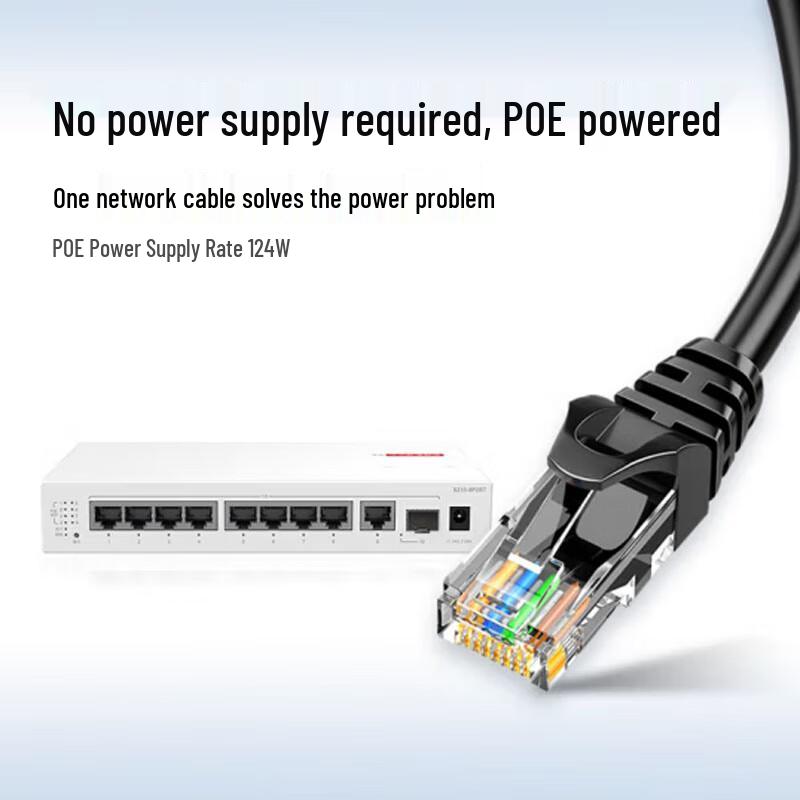 Huawei Smart Selection S210-8P2ST 8-Port Gigabit PoE Managed Switch
