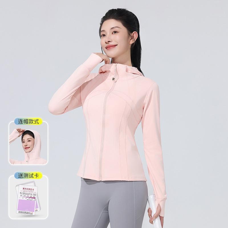Sunscreen Clothing Women's 1011 New Yoga Clothing Waist Light Slim Skinny Outdoor UV Protection Sunscreen Clothing Jacket
