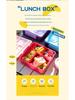 Creative Student Bento Lunch Box: Portable, Large Capacity, with Handle for Travel & Camping