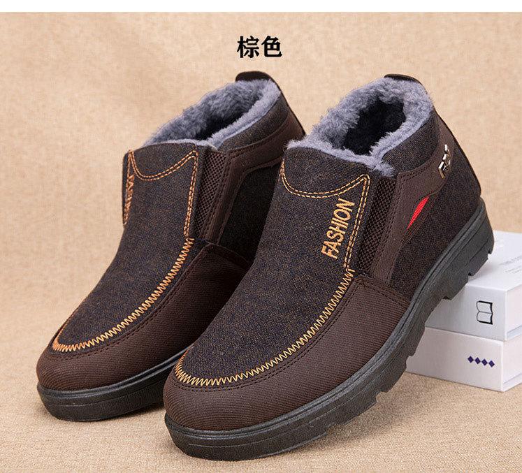 

Мужские хлопковые туфли, зимние модели 2025 года, утолщенные тканевые туфли на одной педали в старом пекинском стиле, теплые велюровые зимние сапоги на толстой подошве для среднего и пожилого возраста 44
