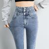 Damen Slim Fit High Waist Jeans - Lang, Elastische Bleistifthose (Frühling & Herbst 2021)