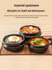 Korean Heat-Resistant Stone Bibimbap Pot - Small Clay Pot for Gas Cooking Soup, Rice, or Noodles.