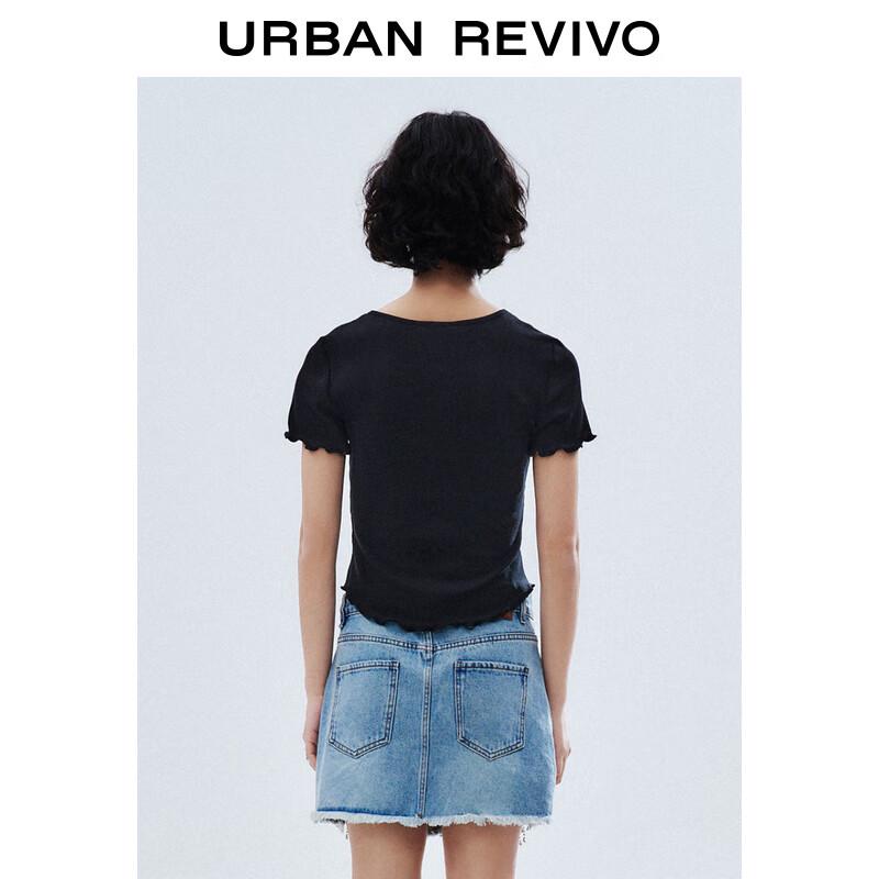 UR 2025 Spring Women's Ruffle Edge Slim Short Sleeve T-shirt