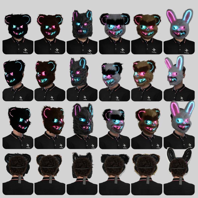 Kolorowa świecąca maska królika na imprezy halloweenowe i występy teatralne. Idealna na zabawy i wydarzenia świąteczne.