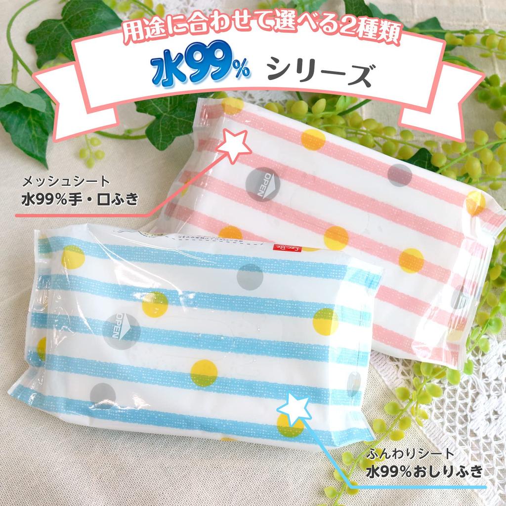 LEC Pure Water Baby Care Pure Water Baby 80 Sheets X 3 Packs Mild Made In Japan 99% Wipes, (240 Sheets), Acidity,