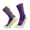 Anti-slip Football Socks Men and Women Non-slip Soccer Basketball Tennis Sport Grip Biking Riding