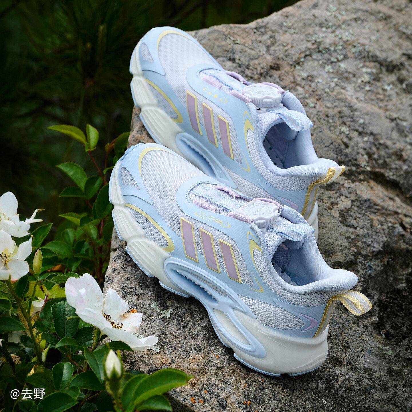 Adidas Climacool Slip Resistant, Abrasion Resistant, Breathable Low to 28