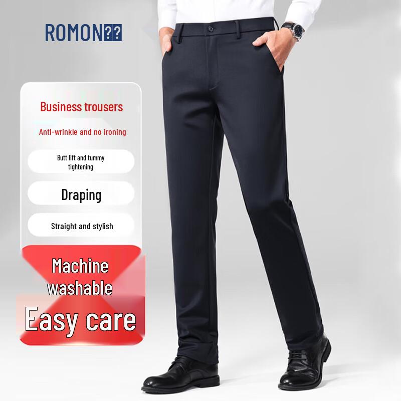 ROMON Men s Business Casual Anti-Wrinkle Elastic Trousers 38
