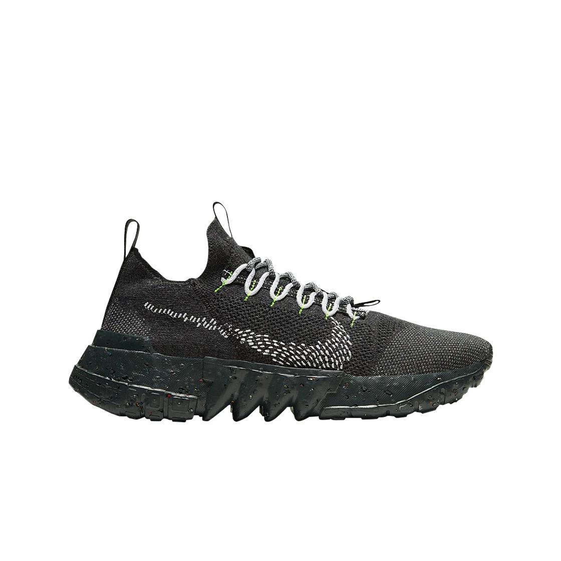 

Мужские кроссовки Nike Space Hippie 01 Black Volt DJ3056-001