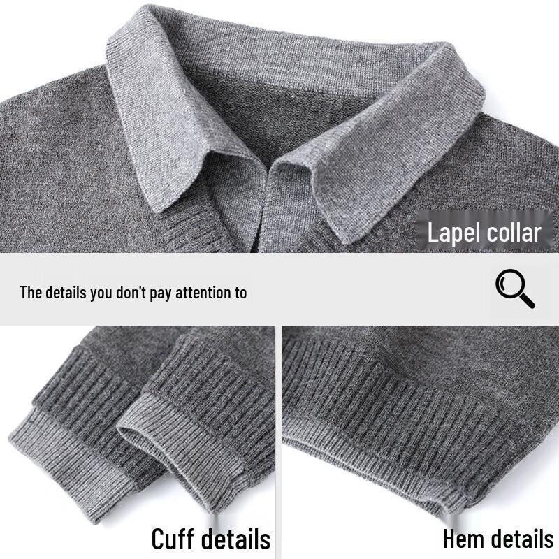 MEDE Men's Faux Two-Piece Shirt Collar Knit Sweater