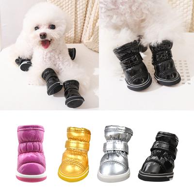 Pet Boot Snow Booties Non-Slip Waterproof Breathable Durable Outdoor Pet Dog Booties Comfortable Protective Puppy
