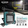 GOODGOODS LED Night Fishing Work Daylight Ultra Outdoor Work No Need for Disaster Powerful Outdoor Fishing Disaster Battery-Operated Floodlight,