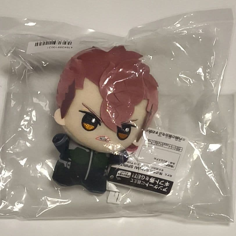 Kaiju No. 8 Chibi Plush vol. 2 Furuhashi Iharu