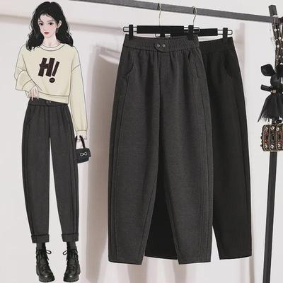 Women's Plus Size Loose Woolen Harem Pants - Autumn/Winter 2023