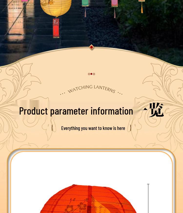 Chinese New Year Fu Character Paper Lantern - Spring Festival Atmosphere Decoration with Ancient Style Pendant