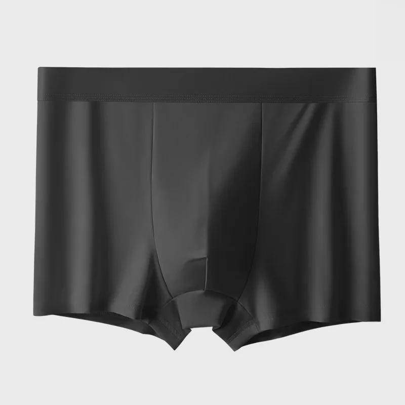 Men's Ultra-Thin Quick-Dry Ice Silk Antibacterial Boxer Briefs