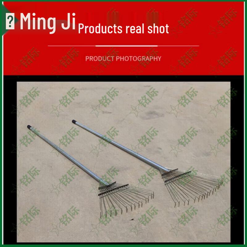 Galvanized Steel Garden Rake