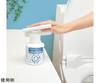 Kaunet Freestanding Toilet Seat Disinfectant Cleaner Empty Bottle 300mL 3558-1864