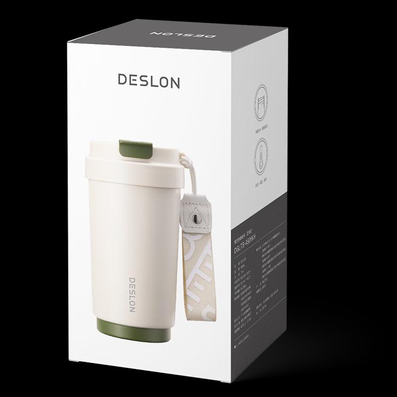 Deshiron Grant Insulated Coffee Mug