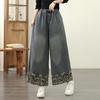 New Plus Size Women Jeans Loose Denim Trousers Casual Big Size Long Pants Autumn Embroidery