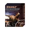 8 Piece Dinosaur Model, Children's Excavation Set, Dinosaur Excavation Set, Suitable For Boys And Girls, Eight Dinosaurs To Choose From