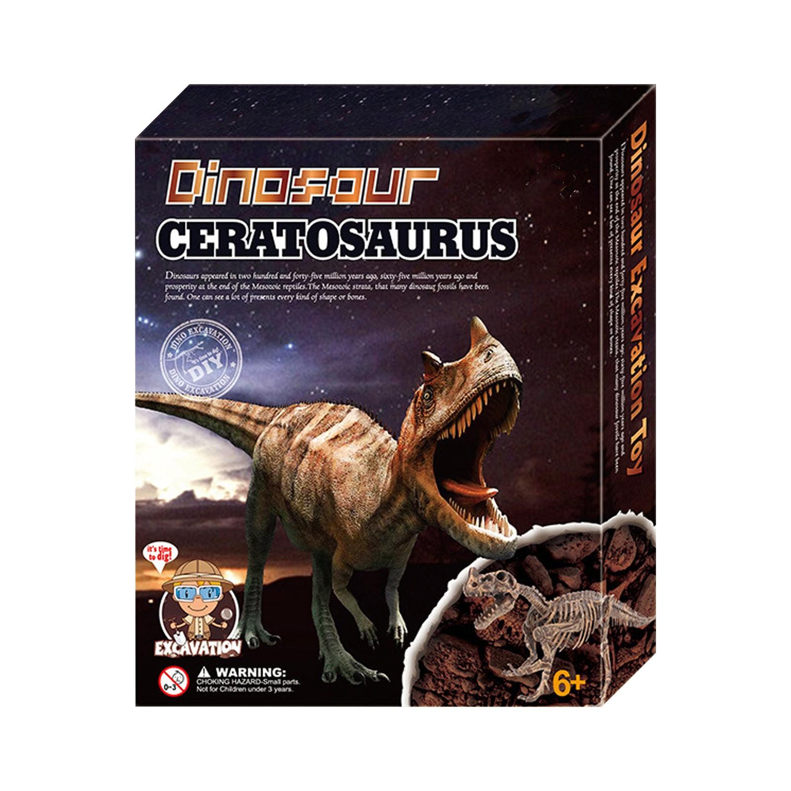 

Модель динозавра из 8 частей, детский набор для раскопок, набор для раскопок динозавров, подходит для мальчиков и девочек, на выбор восемь динозавров One Size