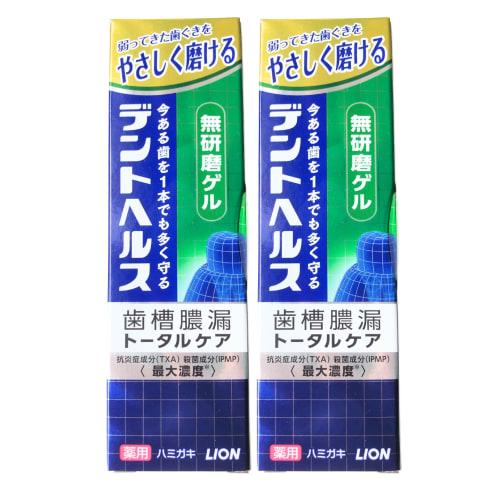 

Lion Dent Health Medicated Toothpaste, Non-Abrasive Gel, 85g, Set of 2, Prevents Periodontal Disease, Bad Breath, and Tooth Decay