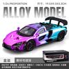 1:24 Alloy Metal Diecast Model Car Compatible With Senna Ultimate Supercar Series Living Study Room Bedroom Decor Home