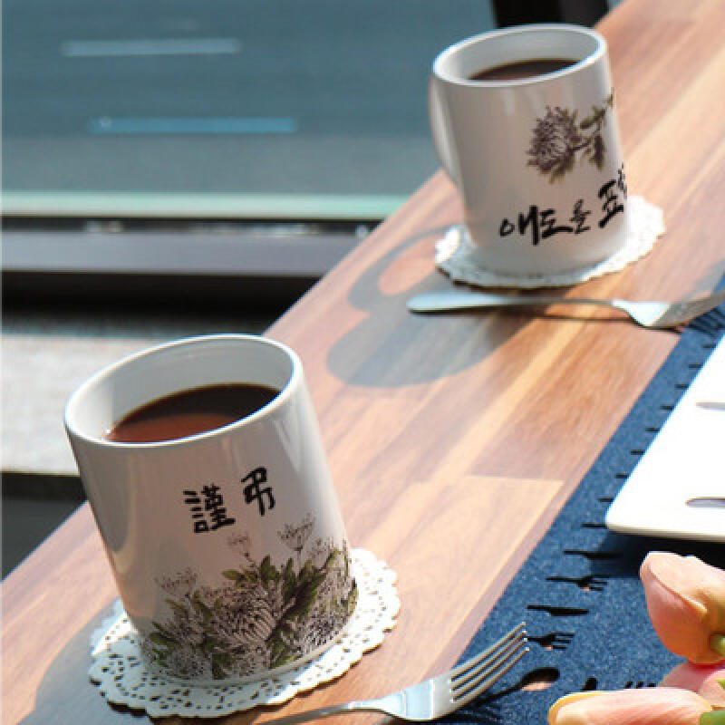 cf871-Design Mug 2p-Expressing Condolences