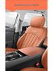 Perforated Leather Car Seat Covers for Geely Emgrand 5th Gen, All-Season, Vehicle-Specific, Full Coverage Seat Covers